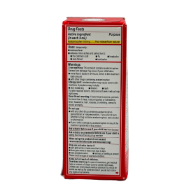 Tylenol Children Suspension Oral 120ml