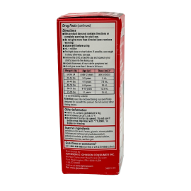 Tylenol Children Suspension Oral 120ml